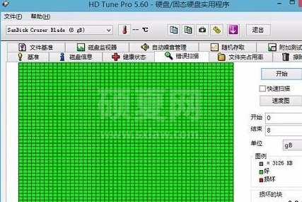 hdtune硬盘检测工具怎么极速扫描u盘？hdtune硬盘检测工具极速扫描u盘的方法截图