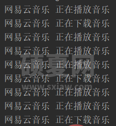 python多线程如何实现多任务