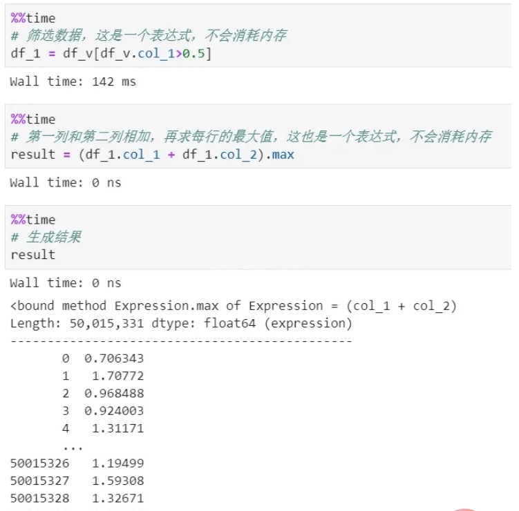 Python Vaex如何实现快速分析100G大数据量