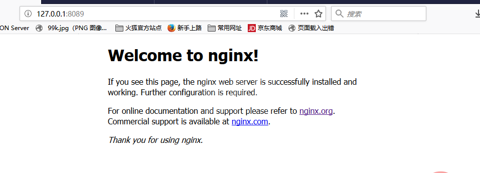 windows中怎么使用Nginx搭建图片服务器