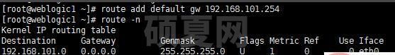 linux如何设置默认网关