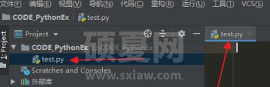 Python如何注释代码？Python注释代码的方法截图