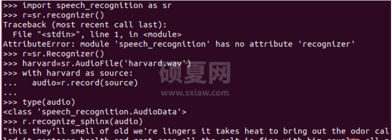 Linux下怎么用python实现语音识别功能