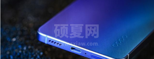 OPPOReno7Pro有哪些配色?OPPOReno7Pro配色及款式介绍截图