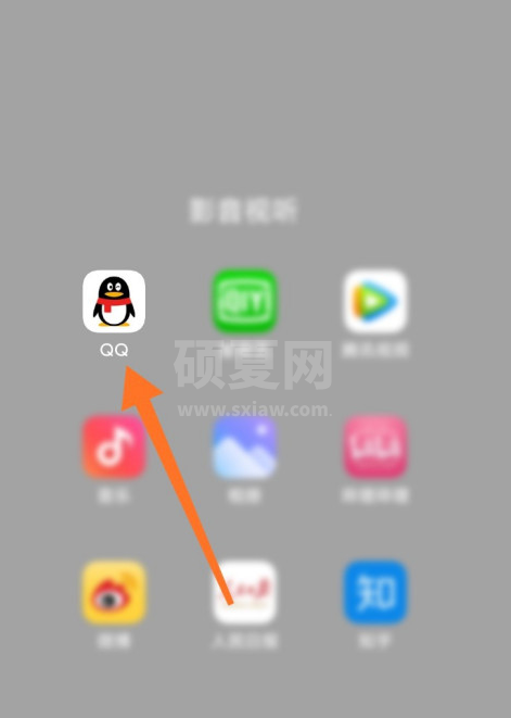 qq来电铃声怎么设置 qq来电铃声设置方法截图