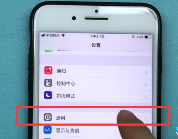 iphone中截图的方法步骤截图