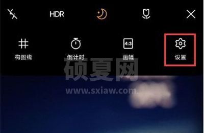 vivox70pro微云台如何使用？vivox70pro微云台使用方法截图