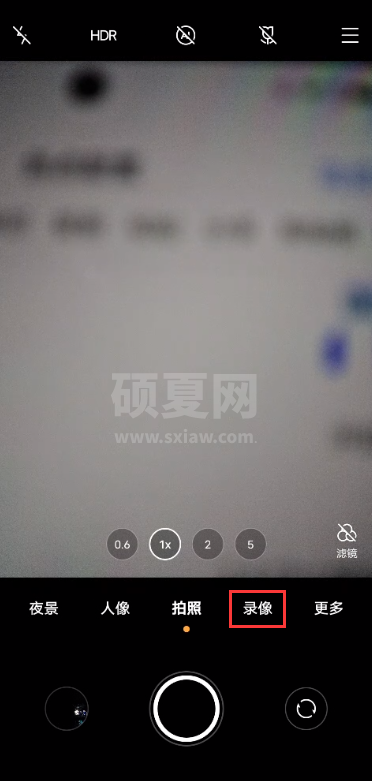 vivox60pro怎么开启防抖 vivox60pro开启防抖模式方法截图