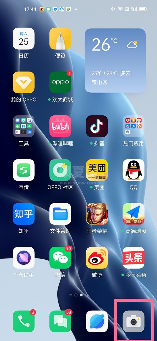 opporeno5拍照模式在哪里?opporeno5设置拍照功能教程截图