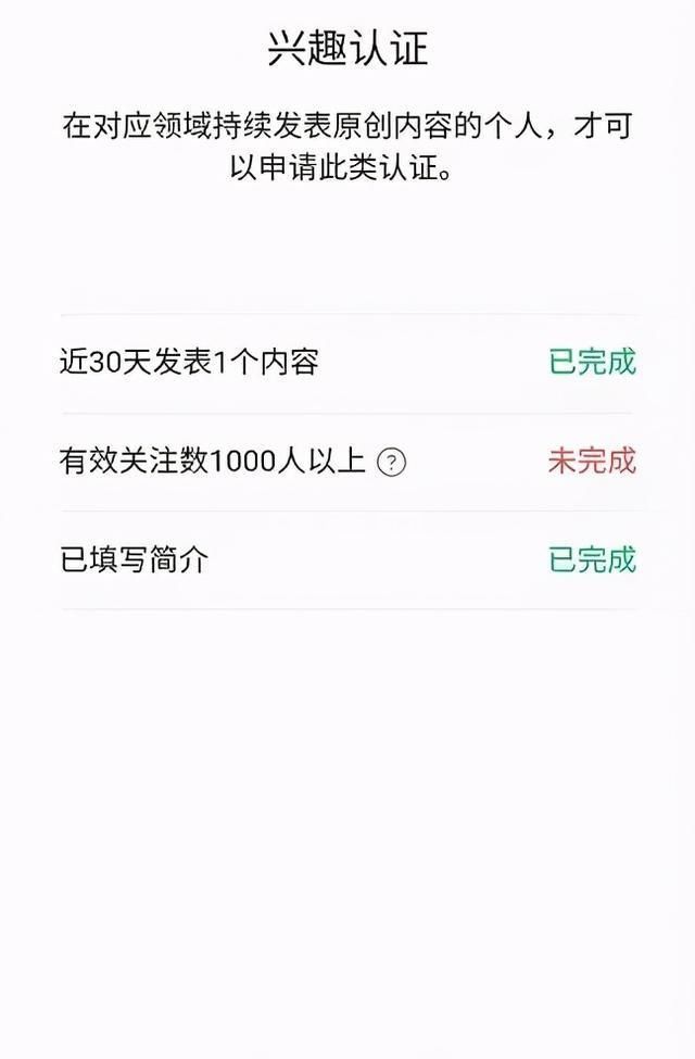 微信红包封面diy没有了 微信红包封面diy没有了怎么回事截图