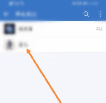 企业微信怎么把群成员移出群聊？企业微信把群成员移出群聊方法截图