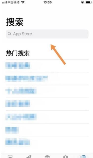 微信8.0怎么更新 微信更新到8.0版本教程截图