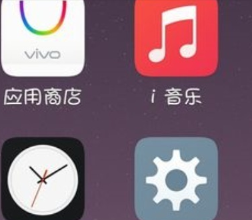 vivo NEX 3s打开智慧识屏方法步骤截图