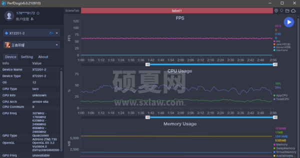 摩托罗拉edgeX30散热怎么样?摩托罗拉edgeX30散热性能介绍