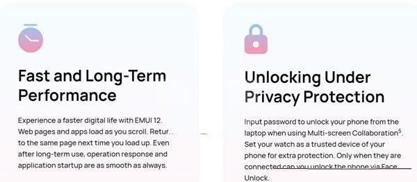 emui12有哪些新功能?emui12新功能汇总截图