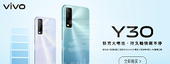 vivoy30去哪开启OTG 设置vivoy30反向充电功能方法