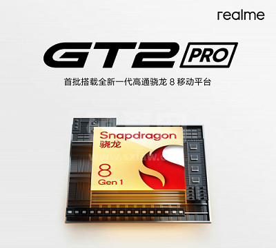 真我gt2pro性能怎么样？realmegt2pro性能相关问题一览