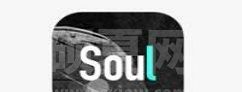 soul字母全部点亮要多久？soul点亮全部字母时间介绍