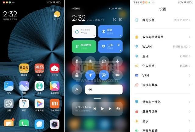 MIUI13怎么样？MIUI13系统真实测评截图