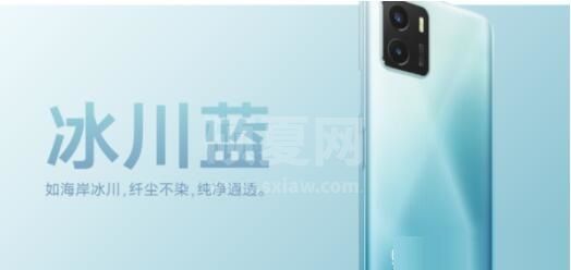 vivoy10（t1）好不好？vivoy10（t1）优缺点介绍截图