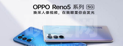 opporeno5负一屏在哪里 opporeno5开启负一屏教程