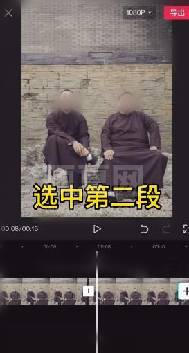 avatarify蚂蚁牙黑特效如何制作 avatarify蚂蚁牙黑特效制作方法截图