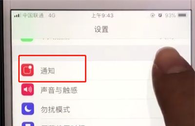 微信中显示对方撤回消息的简单操作步骤截图