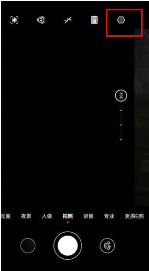 华为mate30拍照静音的设置具体方法截图