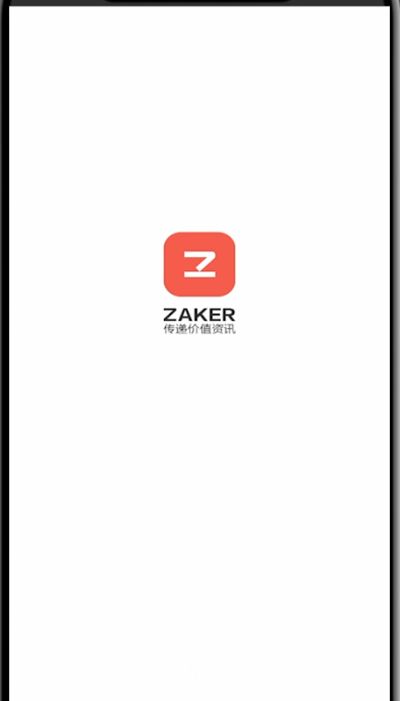 zaker调节字体大小的具体方法截图