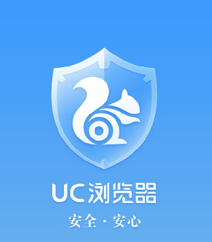 UC浏览器设置缩放的基础操作截图