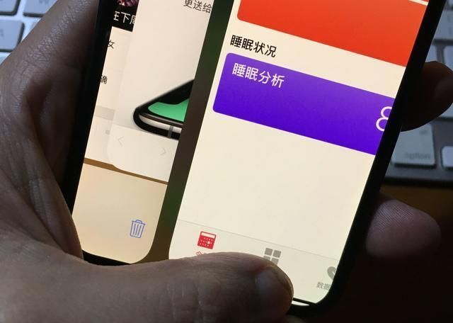 iPhoneX中开启多任务的详细步骤截图