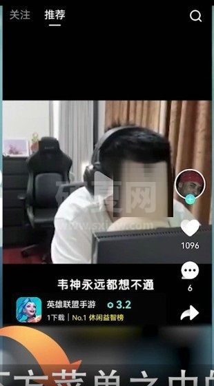 巨游品怎么给游戏评分？巨游品给游戏评分教程介绍