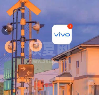 vivos10e怎么录屏?vivos10e录屏教程