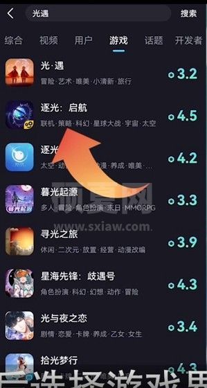 巨游品怎么下载游戏？巨游品下载游戏教程截图