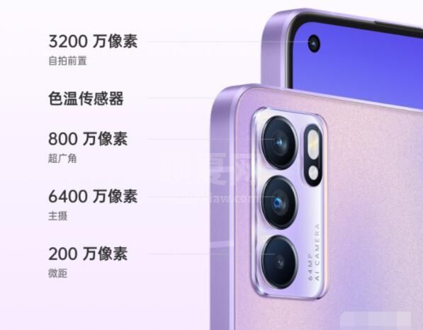 oppok9pro和opporeno6哪个好用？oppok9pro和opporeno6对比介绍截图