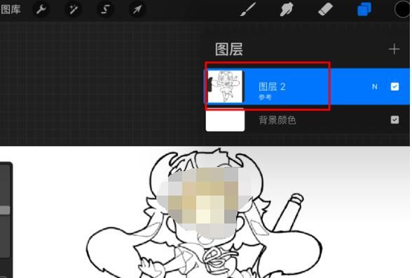 procreate怎么填色?procreate里填色的方法步骤截图