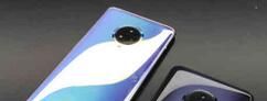 vivo NEX 3s设置日期时间的简单教程