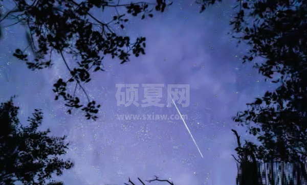 华为p50pro拍流星雨怎么样?华为p50pro拍流星雨效果截图