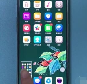 oppoReno Ace进行区域截屏的操作流程截图