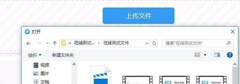 手机视频怎么转换为gif图 手机视频转换为gif图的操作方法截图