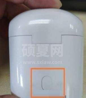 漫步者x3蓝牙耳机怎么配对?漫步者x3蓝牙耳机配对教程