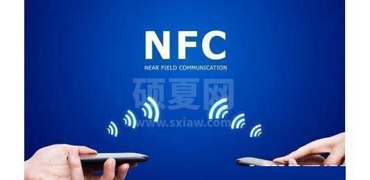 红魔游戏手机6SPro支持NFC吗?红魔游戏手机6SPro支持NFC