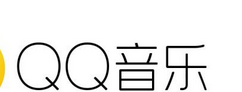 QQ音乐创建歌单的图文操作