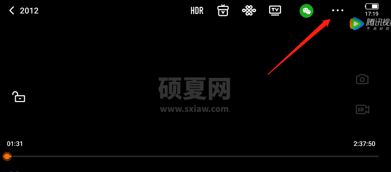 腾讯视频如何开启音频播放？腾讯视频开启音频播放详细步骤截图