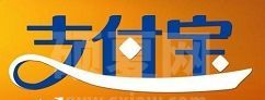 支付宝怎么参加山河令演唱会助力活动?支付宝山河令助力方法