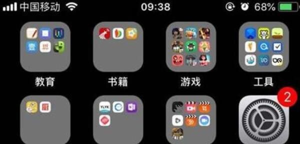 iPhone11pro max呼叫转移的设定方法步骤截图