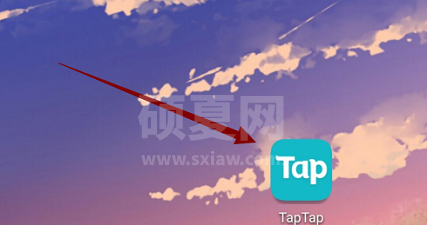 Taptap怎么更换线路?Taptap更换线路的方法