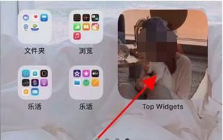 苹果手机桌面照片小组件照片如何更换？苹果手机桌面照片小组件照片更换方法