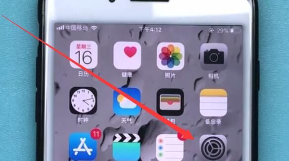 iphone3dtouch中快速设置的方法步骤截图