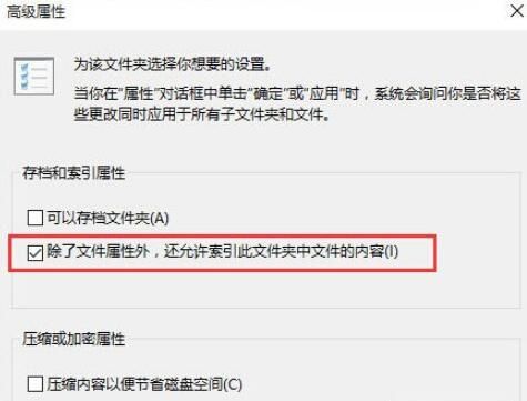 快手小游戏筛选性别的基础操作截图